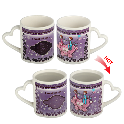 Customized Gift Lovers Heat Sensitive Color Changing Mug