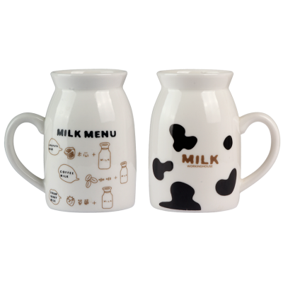 Customized Fashionable Simple  Gift Milk  Mug